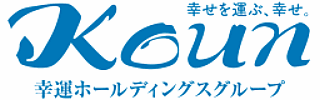 幸運ホールディングス